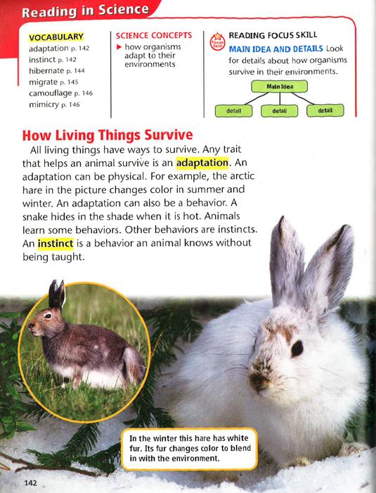 Harcourt Science Unit Big Books Grade 3 Unit B Big Bad Wolf Books