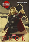 Marvel Thor: Phase One (Hb)