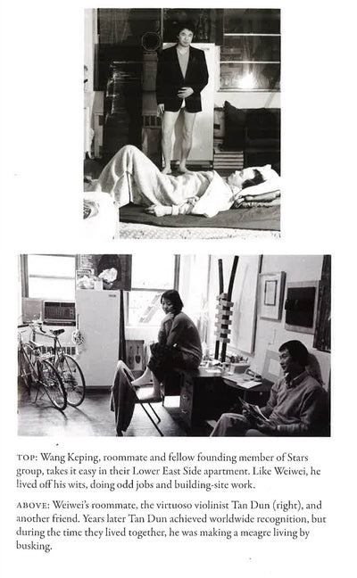 Hanging Man: The Arrest Of Ai Weiwei