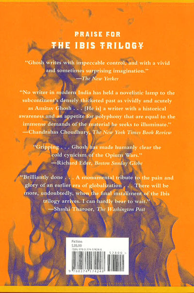 Flood Of Fire
