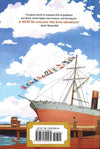 Compass South (Hb)