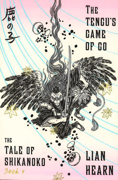 The Tengu's Game Of Go