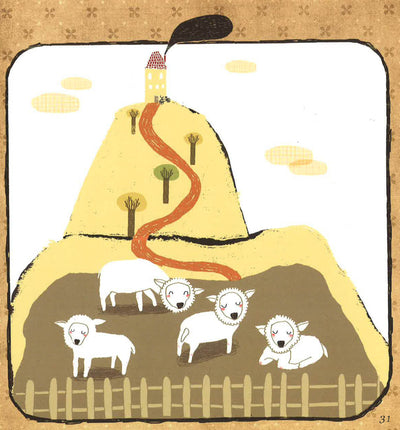 My First Book Of Animals