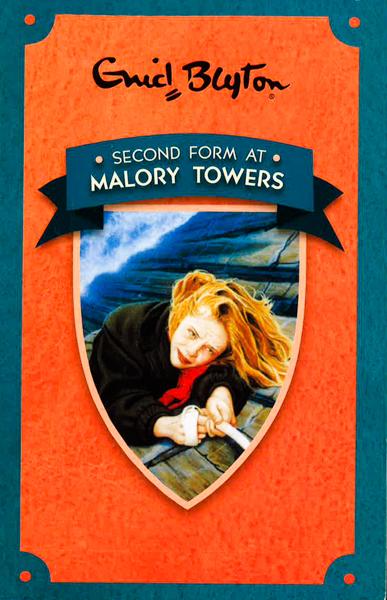 Second Form At Malory Towers