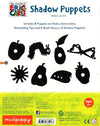 The Very Hungry Caterpillar: Shadow Puppets