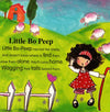 Bedtime Lullaby