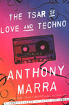 Tsar Of Love And Techno, The: