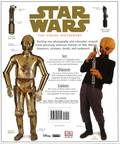 Star Wars: The Visual Dictionary