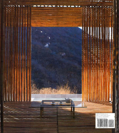 The New East: Design And Style In Asia