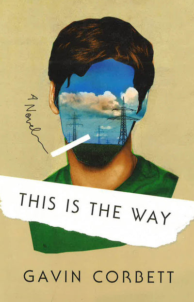 This Is The Way
