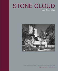 Stone Cloud