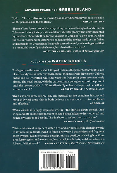 Green Island: A Novel