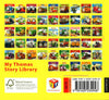 Thomas & Friends: Rosie