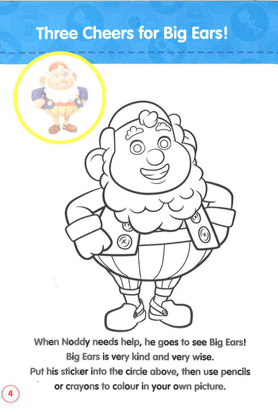 Noddy Toyland Detective: Fun With Friends Sticker Activity