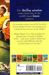 Enid Blyton: The Ship Of Adventure