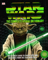 Star Wars( The Complete Visual Dictionary)[Sw The Comp Visual Dict][Hardcover]