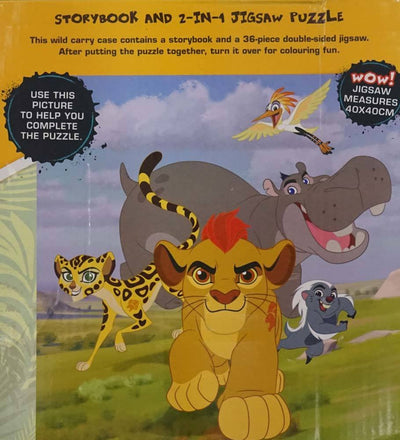 Disney Junior The Lion Guard My Epic Roar: Storybook And 2-In-1 Jigsaw Puzzle