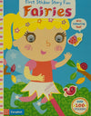 First Sticker Story Fun Collection - 2 Books