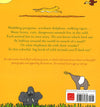 All About Wild Animals