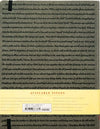 A Novel Journal: Dracula