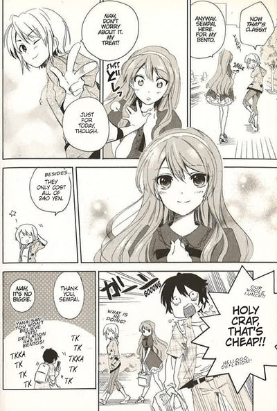 Golden Time Vol. 2