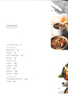 A Whole New Way To Eat: 135+ Feel-Good Recipes From About Life