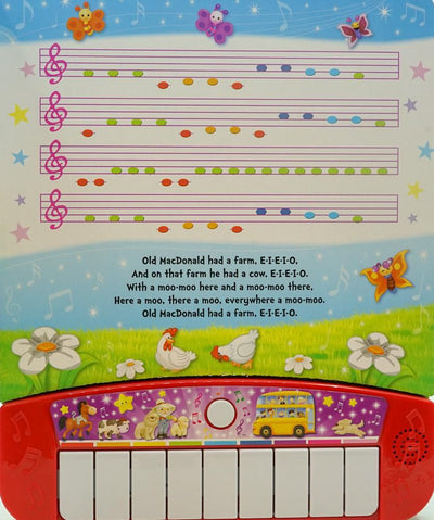 My First Piano