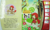 Little Red Riding Hood