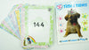 Times Table Flashcards