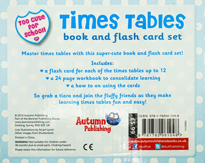 Times Table Flashcards