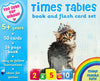 Times Table Flashcards