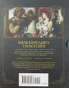 Shakespeare's Tragedies: Hamlet, Othello, King Lear & Macbeth