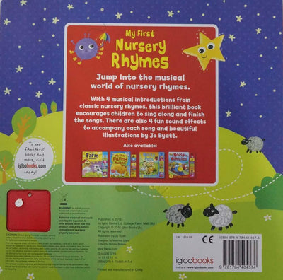 My First Nursery Rhymes