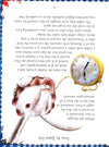 Illustrated Classic: Alice's Adventures In Wonderland