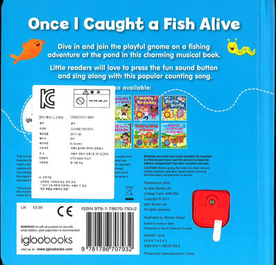 Once I Caught A Fish Alive