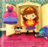 The Super Hero Princess & Pickle The Wonder Dog