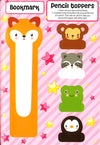 Puffy Sticker Windows: Cute