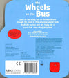 Shaped Sounds: The Wheels On The Bus
