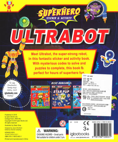 Ultrabot