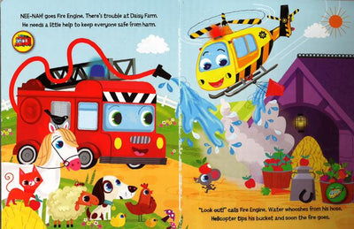 Emergency Vehicles