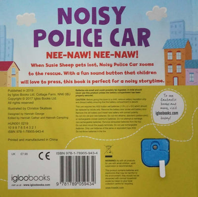 Noisy Police Car