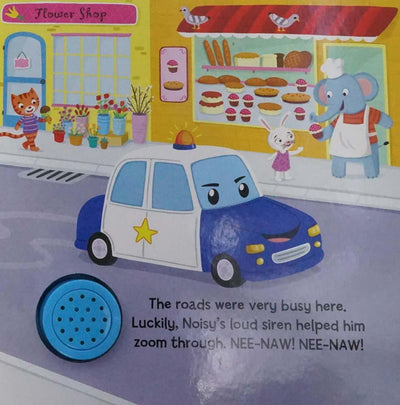 Noisy Police Car