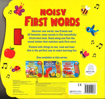 Mega Sounds: Noisy First Words