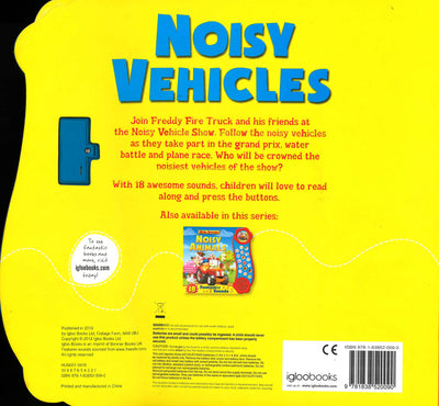 Mega Sounds: Noisy Vehicles