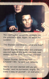 Achilles' Messenger (Gerry Anderson's New Captain Scarlet)