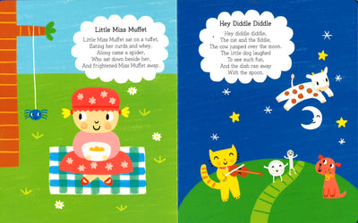 My First Rhymes