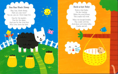 My First Rhymes