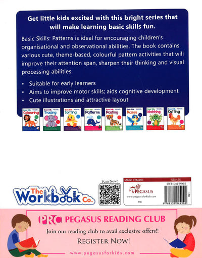 Basic Skills: Patterns