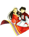 Aladdin
