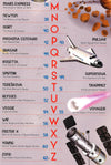 Space From A To Z